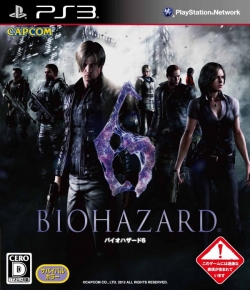 Resident Evil 6 Biohazard - PS3